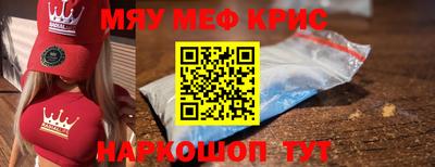 Альфа ПВП Кумертау