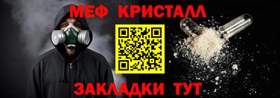Альфа ПВП Кумертау