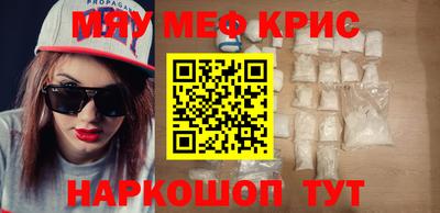 Альфа ПВП Кумертау