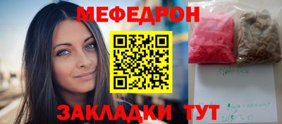 Альфа ПВП Кумертау