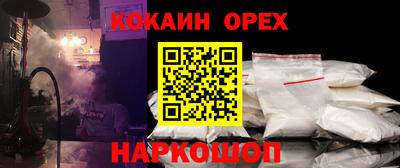 Альфа ПВП Кумертау