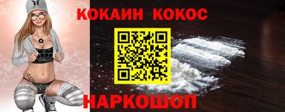 дурь Кунгур