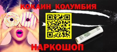 дурь Кунгур