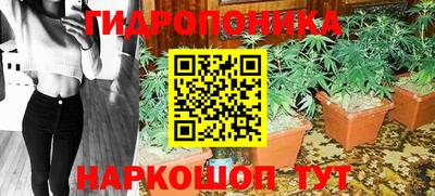 дурь Кунгур
