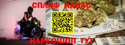 Альфа ПВП Кумертау