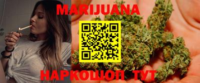 дурь Кунгур