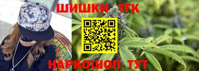 Альфа ПВП Кумертау