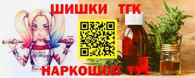 дурь Кунгур