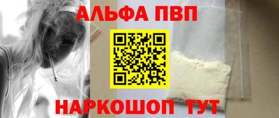 дурь Кунгур
