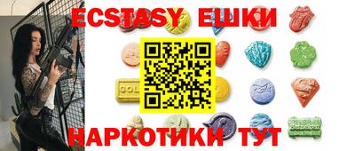 Альфа ПВП Кумертау