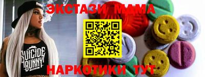 дурь Кунгур