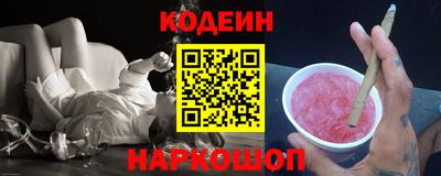 Альфа ПВП Кумертау