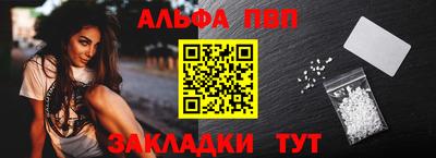 дурь Кунгур