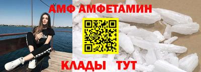 синтетический гашиш Кулебаки