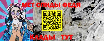 синтетический гашиш Кулебаки