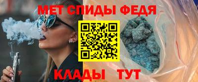 Альфа ПВП Кумертау