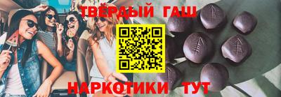 дурь Кунгур