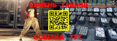 Альфа ПВП Кумертау
