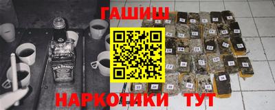 Альфа ПВП Кумертау
