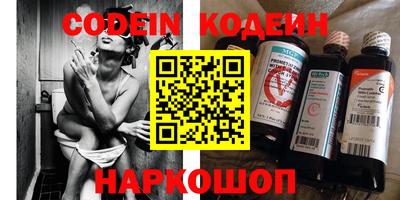 Альфа ПВП Кумертау