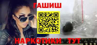 Альфа ПВП Кумертау