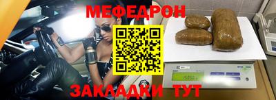 дурь Кунгур