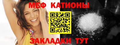 дурь Кунгур