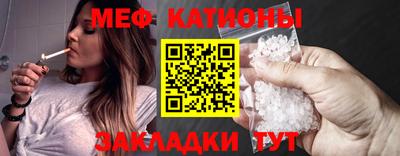 Альфа ПВП Кумертау